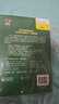 小書(shū)蟲(chóng)3-4級套裝 牛津英語(yǔ)分級讀物（讀物16冊+譯文手冊2冊 點(diǎn)讀版 附掃碼音頻、習題答案） 曬單實(shí)拍圖