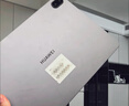 HUAWEI MatePad SE 活力版11英寸2024款華為平板電腦娛樂(lè )學(xué)生學(xué)習平板8+128GB WiFi 星海藍 曬單實(shí)拍圖