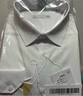 HLA海瀾之家長(cháng)袖襯衫男秋季25輕商務(wù)抗菌正裝襯衣男 曬單實(shí)拍圖