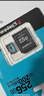 金士頓（Kingston）256GB TF（MicroSD）存儲卡 內存卡U3 V30 A2 4K適配大疆Pocket 3/Action 5/無(wú)人機/運動(dòng)相機/監控 曬單實(shí)拍圖