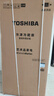 東芝（TOSHIBA）大白梨638高顏值全能冰箱法式高容全嵌入式制冰雙系統除菌保鮮風(fēng)冷無(wú)霜大容量家用GR-RF638WI-PM1 曬單實(shí)拍圖