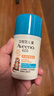 艾惟諾（Aveeno）艾維諾兒童面霜3-6-12歲 青少年專(zhuān)用秋冬滋潤保濕補水面霜50g 曬單實(shí)拍圖