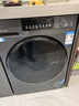 海爾（Haier）云溪滾筒洗衣機全自動(dòng)洗烘一體帶烘干12公斤家用家電國家補貼 自營(yíng)55J7 一級能效以舊換新內衣洗 曬單實(shí)拍圖