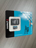 金士頓（Kingston）大疆pocket3 Action4 5pro存儲卡無(wú)人機TF卡MicroSD監控攝像運動(dòng)相機行車(chē)記錄儀高速內存卡U3V30A2 SDCG4/128G【高性?xún)r(jià)比丨讀速200M/ 曬單實(shí)拍圖