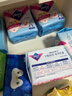 薇爾V感超薄貼合透氣防漏日用組合裝40片衛生巾京東自營(yíng)姨媽巾 曬單實(shí)拍圖