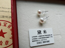 黛米極簡(jiǎn)系列5-6mm無(wú)核淡水珍珠耳釘S925銀送女友生日禮物 曬單實(shí)拍圖