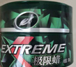 龜牌（Turtle Wax）極限蠟黑白全色通用蠟汽車(chē)蠟通用養護拋光鍍膜去污車(chē)蠟300g 2060 曬單實(shí)拍圖