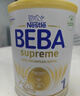 雀巢（Nestle）雀巢德國貝巴beba至尊版1段6HMO嬰幼兒配方奶粉1段0-6個(gè)月800g 曬單實(shí)拍圖
