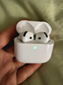 華強北頂配【嚴選正品丨Air4代降噪款】藍牙耳機適配蘋(píng)果無(wú)線(xiàn)2025新款半入耳式金榜iPhone17/16/15頂配pods4  【原版正裝全功能頂配版】 主動(dòng)降噪+空間音頻+三真電量 曬單實(shí)拍圖