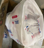 嬰芽（YINGYA）紙尿褲XXL碼2包88片【14-17kg】 嬰兒超薄干爽尿不濕男女寶寶通用 曬單實(shí)拍圖