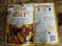 三只松鼠四色葡萄干500g 果干新疆特產(chǎn)休閑零食無(wú)核葡萄干 曬單實(shí)拍圖