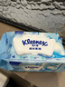 舒潔（Kleenex）濕廁紙80抽*8包囤貨裝廁紙潔廁濕巾濕紙巾廁紙濕廁紙純水濕巾 曬單實(shí)拍圖