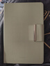 HUAWEI MatePad Mini智能皮套 云杉綠 適用于HUAWEI MatePad Mini 曬單實(shí)拍圖