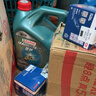 嘉實(shí)多（Castrol）磁護智E版 全合成機油 潤滑油 5W-40 SP A3/B4 4L 汽車(chē)保養 曬單實(shí)拍圖