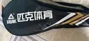 匹克網(wǎng)球拍碳鋁合金回彈訓練器專(zhuān)業(yè)帶繩回彈初學(xué)者單拍 黑白 曬單實(shí)拍圖