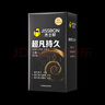 杰士邦避孕套安全套套超凡持久延時(shí)三合一16只超薄男專(zhuān)用防早泄敏感套 曬單實(shí)拍圖