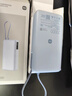 小米（MI）【3C認(rèn)證】自帶線充電寶20000 67W 淺藍(lán)色 可上飛機(jī)/火車 可充手機(jī)平板筆記本耳機(jī) iPhone安卓可用 曬單實(shí)拍圖