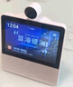 小度智能屏X9Pro 文心大模型 AI智能音箱音響 360度攝像頭遠程 視頻通話(huà) 小孩老人看護陪伴禮物 曬單實(shí)拍圖