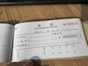 【高性?xún)r(jià)比30本囤貨裝】得力三聯(lián)單欄收據P09384單據收據收款收條 曬單實(shí)拍圖