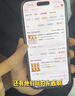 圖拉斯【輕奢磨砂丨不沾指紋】D1支點(diǎn)殼適用iphone17promax手機殼蘋(píng)果17pro保護套17全包超薄防摔磁吸男 【午夜黑】 iPhone 17 Pro 曬單實(shí)拍圖
