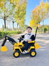 萌嘟嘟兒童挖掘機玩具車(chē)可坐女男孩大號電動(dòng)充電遙控挖土機工程車(chē)可坐人 電動(dòng)/遙控/電動(dòng)挖臂+推把*禮包 兒童挖機1到6歲禮物 曬單實(shí)拍圖