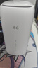 FiberHome烽火5G CPE Pro 2移動(dòng)路由器 SIM卡插卡上網(wǎng) 全頻段 支持5G-A WiFi7 BE5000 2.5G網(wǎng)口【2025新款】 曬單實(shí)拍圖