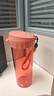 特百惠（Tupperware）茶韻500ML塑料杯男女士學(xué)生夏季運動(dòng)水杯子戶(hù)外便攜大容量 西柚紅 曬單實(shí)拍圖