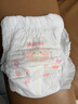 好奇（Huggies）鉑金裝小桃褲拉拉褲袋裝XXXL32片(17kg以上)尿不濕【透爽散熱】 曬單實(shí)拍圖
