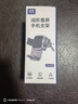 載想華為purax闊折疊屏手機車(chē)載支架榮耀小米oppo小折疊屏胖專(zhuān)用支架 【出風(fēng)口款】三角支撐丨穩固不掉 【專(zhuān)用】華為Pura X闊折疊屏手機 曬單實(shí)拍圖