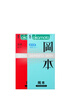 岡本（OKAMOTO）避孕套 skin盡享超薄超潤滑15片 男女用安全套套成人情趣計生用品 曬單實(shí)拍圖