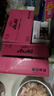 朝日Asahi 朝日啤酒500ml*4*6 Black Pink聯(lián)名限定款 整箱裝京東自營(yíng) 曬單實(shí)拍圖