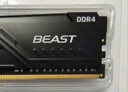 金士頓（Kingston）FURY 16GB DDR4 3200 C16 臺式機內存條 Beast野獸系列 駭客神條 曬單實(shí)拍圖