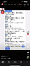 Apple/蘋(píng)果 Pencil Pro 磁吸觸控筆手寫(xiě)筆蘋(píng)果筆電容筆書(shū)寫(xiě)繪畫(huà)ipad筆 適用于iPad mini/Pro/Air 曬單實(shí)拍圖