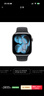 Apple/蘋(píng)果 Watch S11 智能手表GPS款46毫米深空灰色鋁金屬表殼黑色運動(dòng)型表帶M/L MEVP4CH/B 曬單實(shí)拍圖
