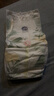 露安適（Lelch）日夜純凈pure箱裝紙尿褲XL碼76片（12-17kg）日用嬰兒大號尿不濕 曬單實(shí)拍圖