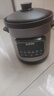 蘇泊爾（SUPOR）快燉電燉鍋 電砂鍋 電燉盅 燉湯盅煲湯鍋 紫砂鍋 燕窩燉盅  煮粥神器 熬粥鍋 DG50YC872多功能鍋 曬單實(shí)拍圖