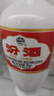 汾酒 出口棕玻 摩登棕 純糧食清香型白酒 42度 500mL 1瓶 單瓶裝 曬單實(shí)拍圖