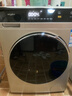 惠而浦（Whirlpool）10公斤全自動(dòng)變頻滾筒洗烘一體洗衣機臭氧除菌螨CWD052204COG 10公斤洗烘一體 曬單實(shí)拍圖