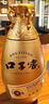 口子窖 古窖清 兼香型白酒 50度 500ml*1瓶 單瓶裝 雙十一 曬單實拍圖