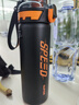 蘇泊爾保溫杯男士車(chē)載大容量水杯316L不銹鋼運動(dòng)戶(hù)外便攜水杯學(xué)生吸管杯 曬單實(shí)拍圖