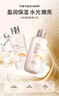 菲詩(shī)小鋪（THE FACE SHOP）  大米滋潤保濕柔膚水150ml神經(jīng)酰胺補水柔潤護膚雙十一熱門(mén)商品 曬單實(shí)拍圖