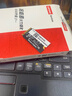 聯(lián)想（Lenovo）小新 拯救者掌機 原裝 1TB SSD固態(tài)硬盤(pán) PCIE4.0 (NVMe協(xié)議) SN740 固態(tài)硬盤(pán) 2242 西數成品條 曬單實(shí)拍圖