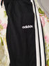 adidas情侶款休閑運動(dòng)褲男女春季阿迪達斯官方輕運動(dòng) 黑色/白色   XS 曬單實(shí)拍圖
