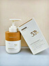 維特絲377美白洗面奶男女士淡斑提亮膚色深層清潔毛孔控油水楊酸潔面乳 曬單實(shí)拍圖