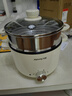 九陽(yáng)（Joyoung）電煮鍋電熱鍋泡面火鍋宿舍小電鍋電蒸鍋寢室2.5L蒸煮一體蒸屜蒸籠電蒸鍋HG25-G201S 曬單實(shí)拍圖
