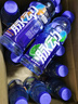 脈動(dòng)三口味青檸桃子雪柚橘子600ML*15瓶低糖維生素運動(dòng)飲料宋雨琦同款 曬單實(shí)拍圖