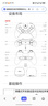 蓋世小雞（GAMESIR）超新星無(wú)線(xiàn)switch2手柄游戲手柄 手機安卓PC蘋(píng)果Steam電腦NS2pro電視體感有線(xiàn)藍牙黑神話(huà)寶可夢(mèng)ZA 曬單實(shí)拍圖