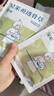 真不二 吳茱萸足貼10片/盒暖腳貼蒸汽暖足貼自發(fā)熱足療暖寶寶貼腳底暖貼 曬單實拍圖