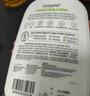 絲塔芙倍潤保濕潤膚乳473ml牛油果滋潤補水保濕霜護手霜身體乳敏感肌 曬單實(shí)拍圖