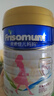 美素佳兒媽媽 (Frisomum)孕產(chǎn)婦配方奶粉（調制乳粉）800g孕媽孕婦奶粉 曬單實(shí)拍圖